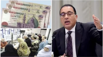 قواعد صرف منحة المولد النبوي بقيمة 1500 جنيه للفئات المستحقة حكوميًا